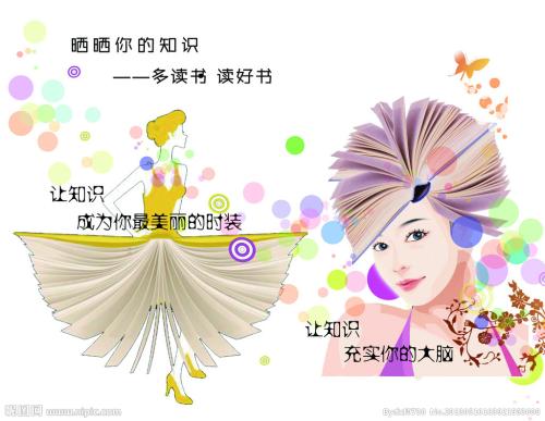 林菲尔德学院成绩单办理
